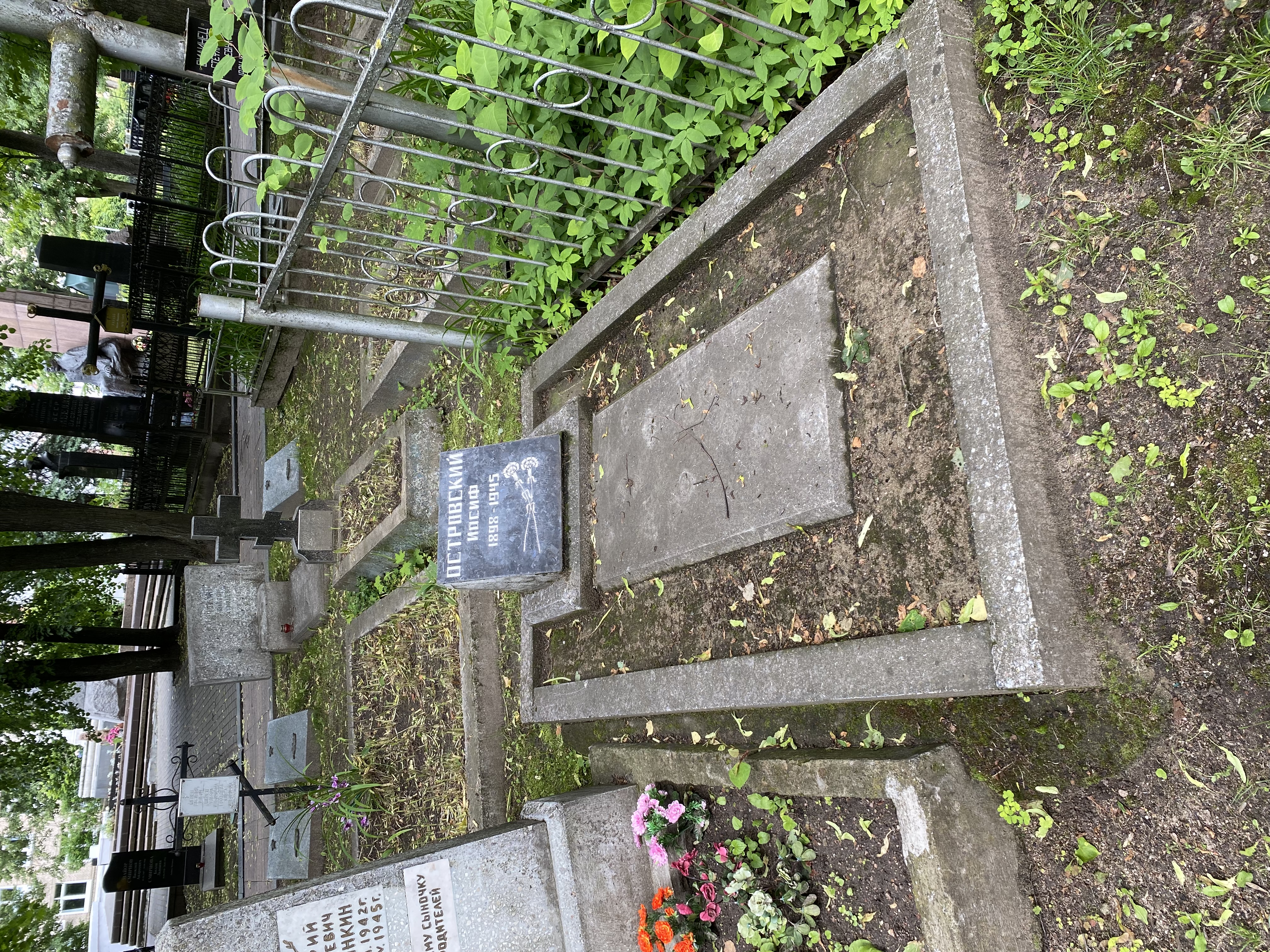 Фотография надгробия